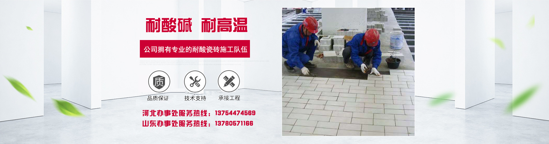 濰坊凱泰機械有限公司